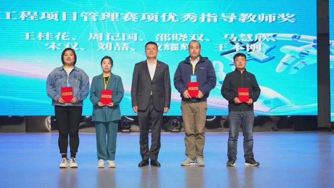 东北电力大学本科专业_东北电力大学专业位次_东北电力大学所有专业