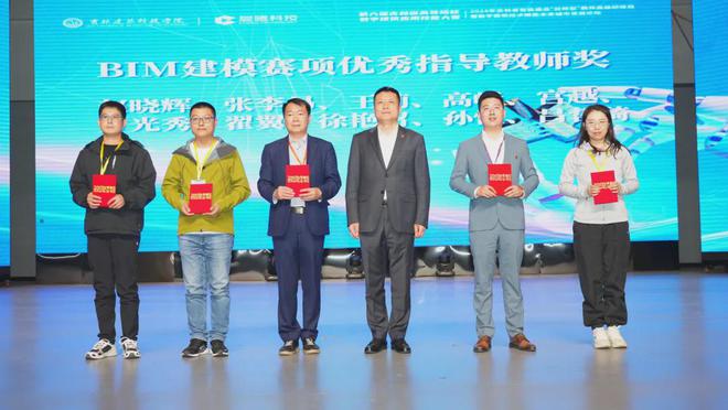 东北电力大学本科专业_东北电力大学所有专业_东北电力大学专业位次