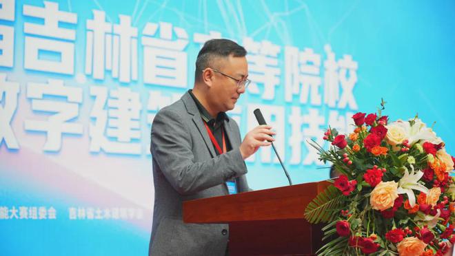 东北电力大学本科专业_东北电力大学专业位次_东北电力大学所有专业