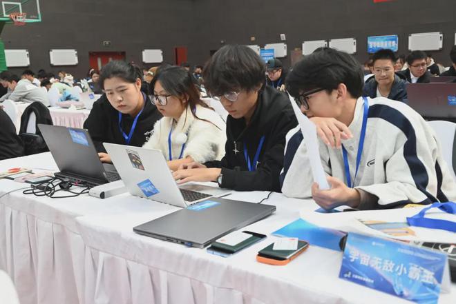 东北电力大学专业位次_东北电力大学本科专业_东北电力大学所有专业