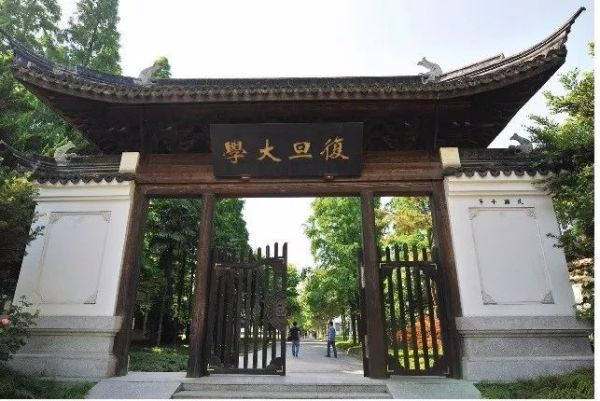 清华大学德语研究生_清华大学 德语_清华大学德语杨森老师