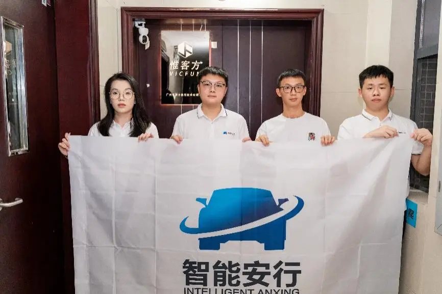 深圳大学李坚强_深圳大学李健_李坚强 深圳大学