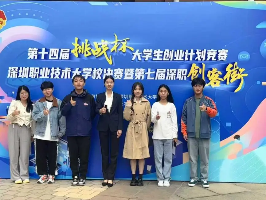 李坚强 深圳大学_深圳大学李坚强_深圳大学李健
