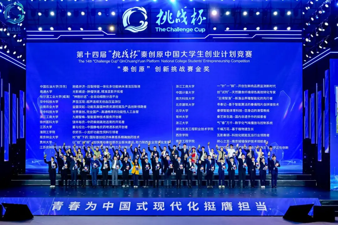 李坚强 深圳大学_深圳大学李坚强_深圳大学李健