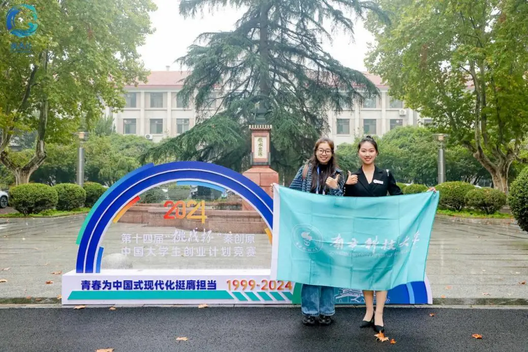 深圳大学李健_李坚强 深圳大学_深圳大学李坚强