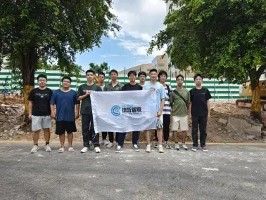 深圳大学李健_李坚强 深圳大学_深圳大学李坚强