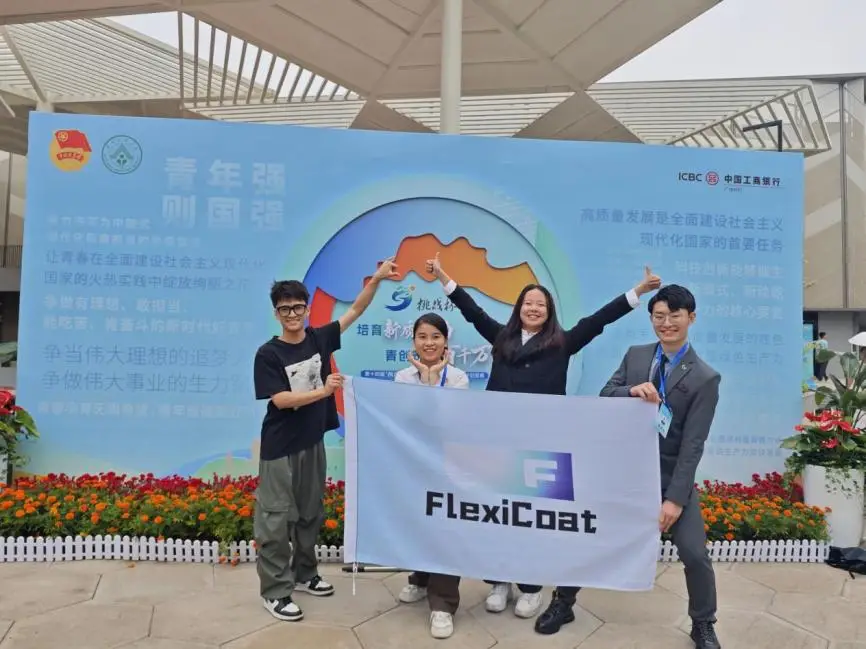 深圳大学李坚强_深圳大学李健_李坚强 深圳大学