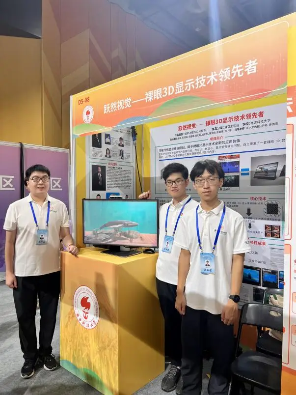 深圳大学李健_李坚强 深圳大学_深圳大学李坚强