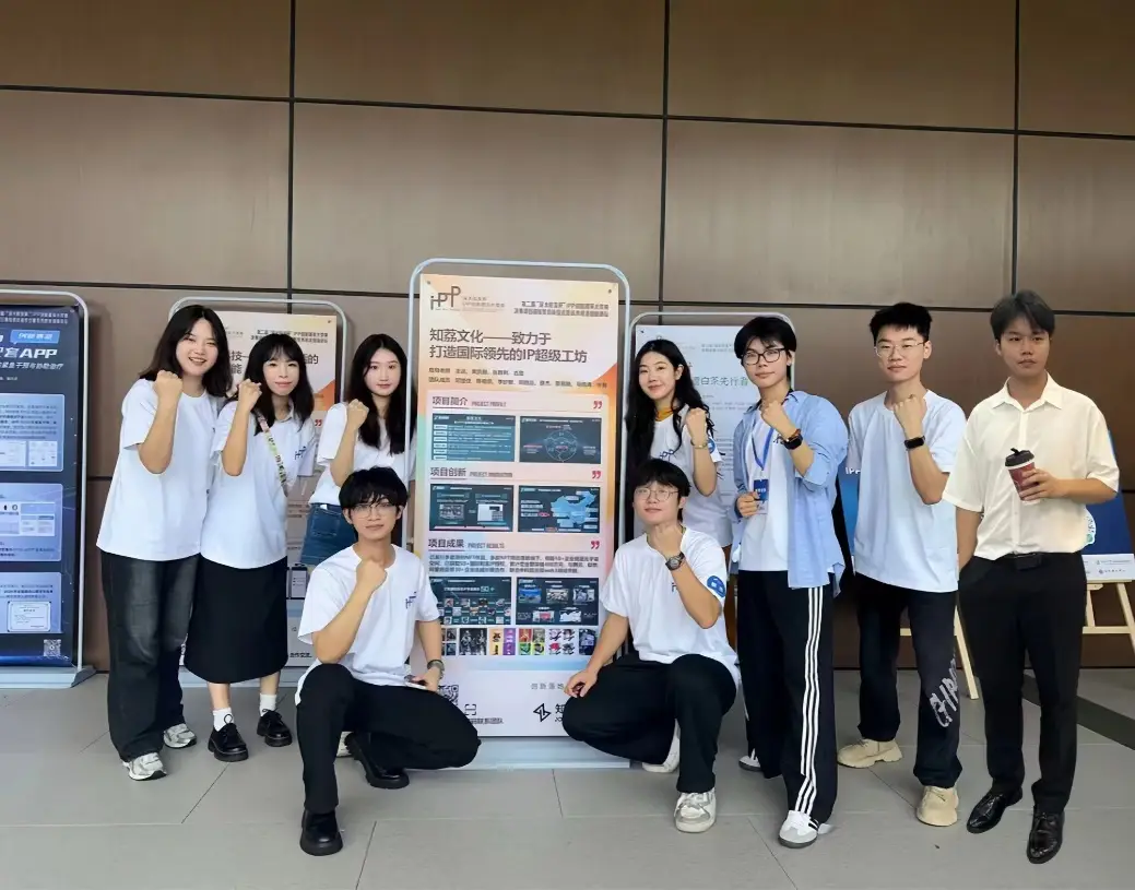 李坚强 深圳大学_深圳大学李健_深圳大学李坚强