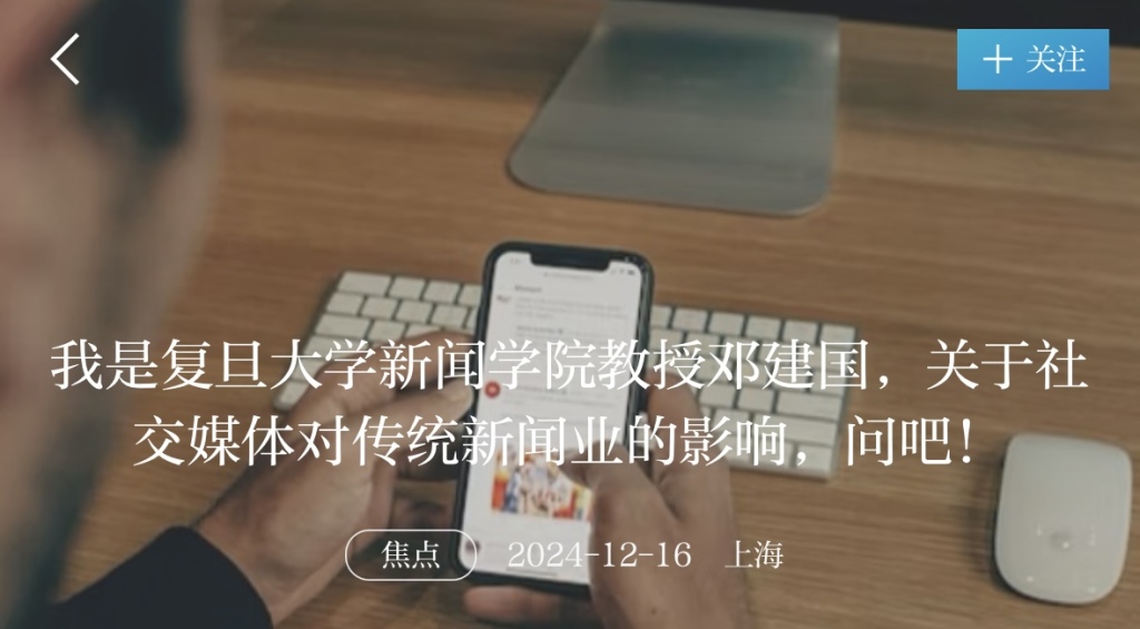 复旦大学毕业找工作多少钱1月_复旦大学 打工_复旦大学找工作