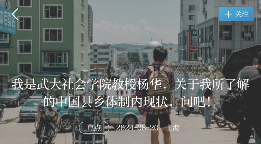 复旦大学找工作_复旦大学 打工_复旦大学毕业找工作多少钱1月