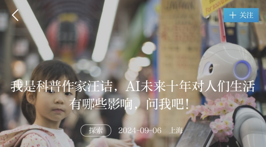复旦大学找工作_复旦大学 打工_复旦大学毕业找工作多少钱1月