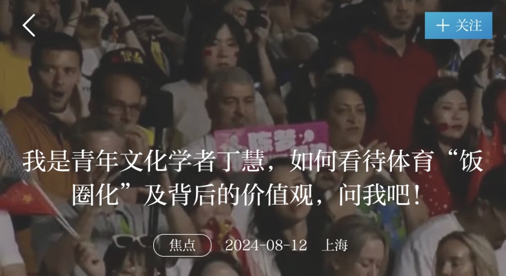 复旦大学毕业找工作多少钱1月_复旦大学 打工_复旦大学找工作