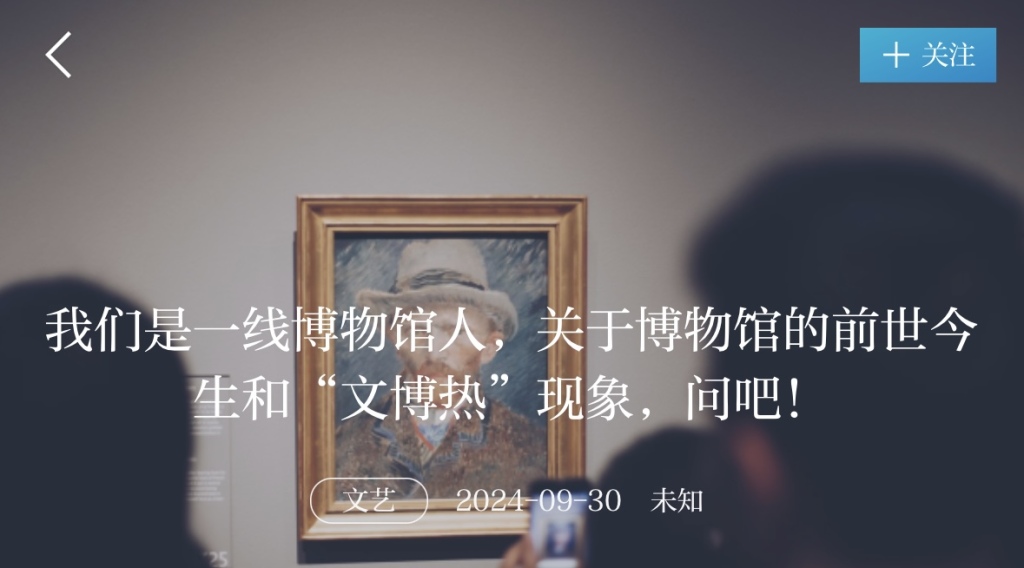 复旦大学毕业找工作多少钱1月_复旦大学 打工_复旦大学找工作