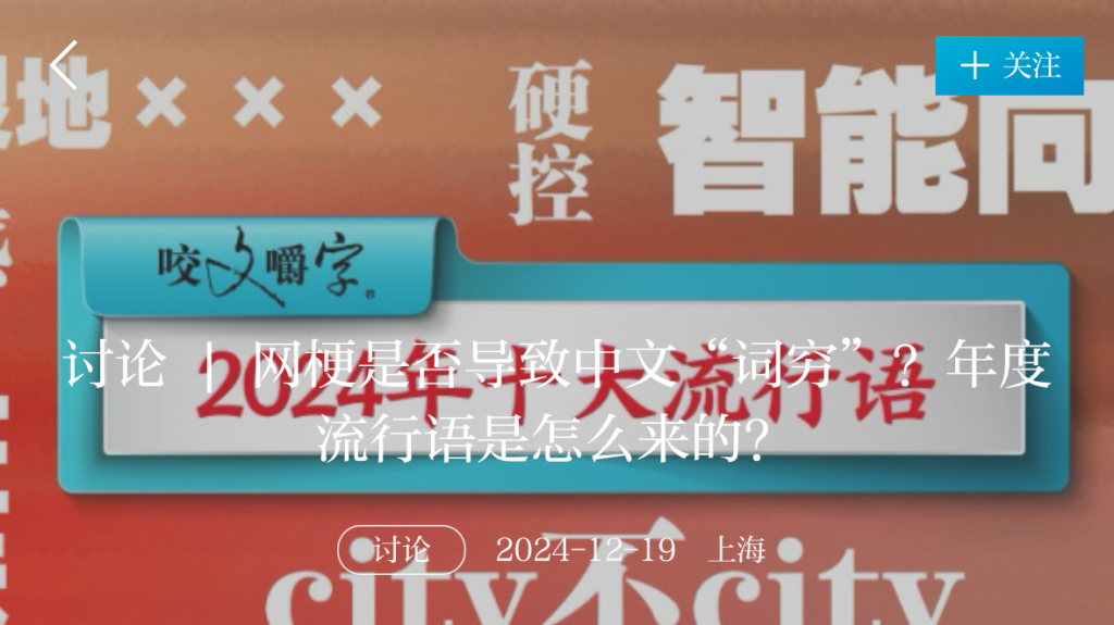 复旦大学 打工_复旦大学毕业找工作多少钱1月_复旦大学找工作