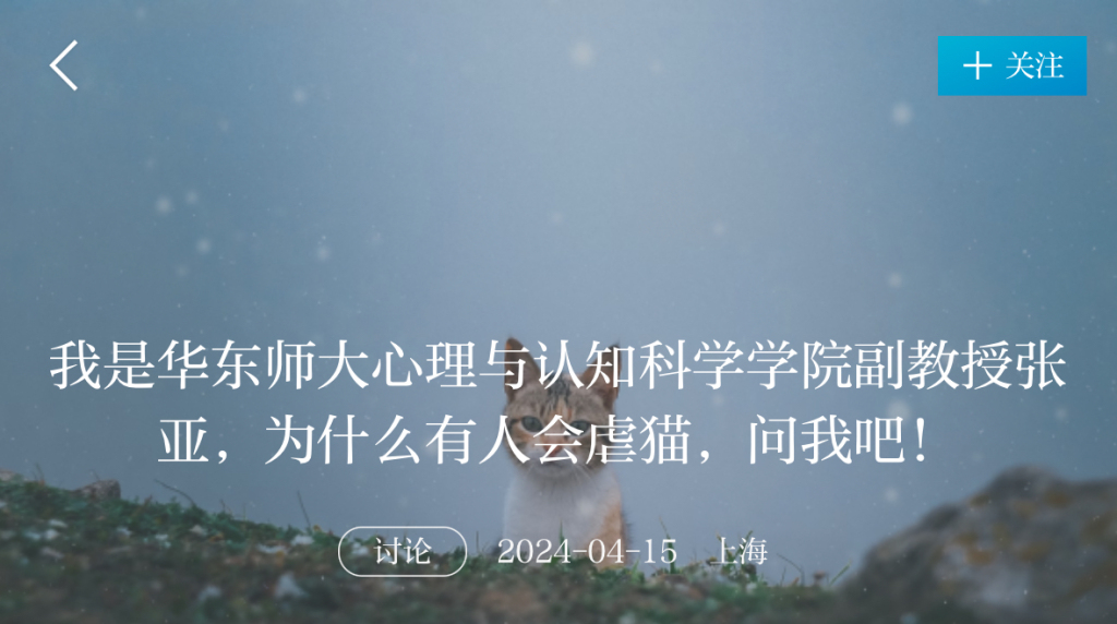 复旦大学毕业找工作多少钱1月_复旦大学找工作_复旦大学 打工
