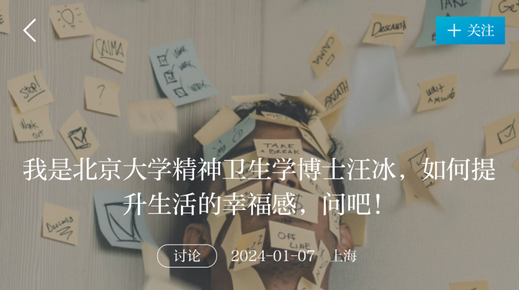 复旦大学毕业找工作多少钱1月_复旦大学 打工_复旦大学找工作