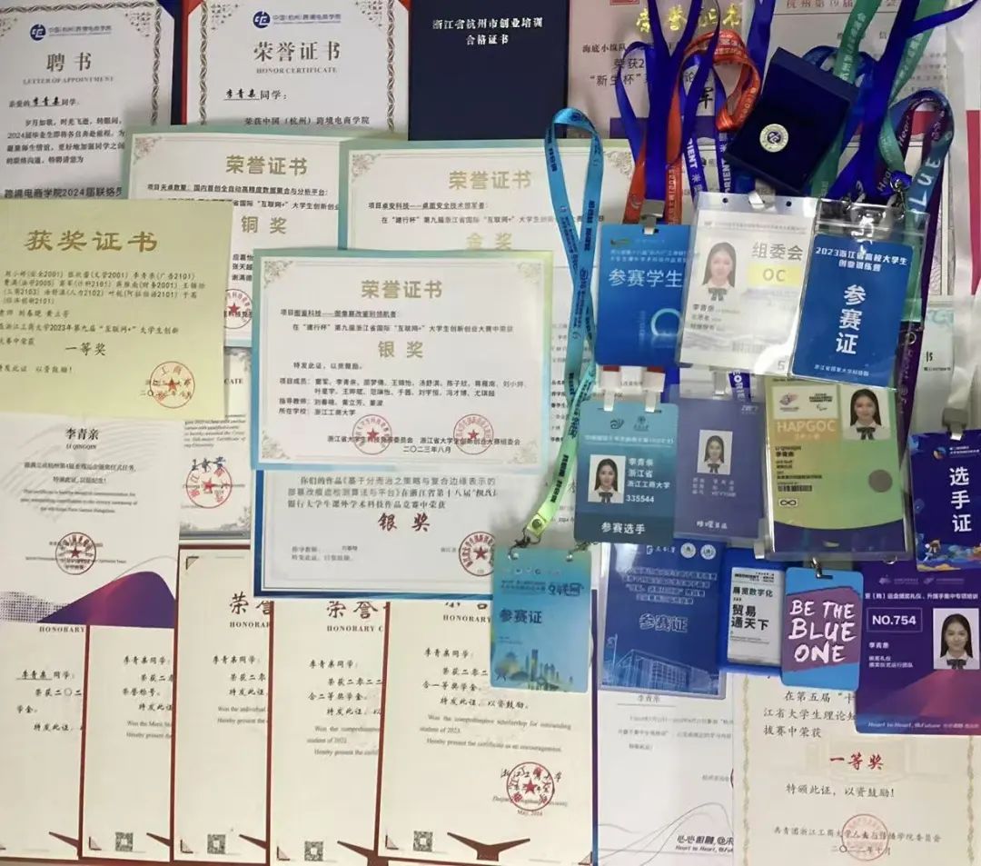 广告设计专业学校排名_广告设计哪所大学最好_广告设计专业大学排名