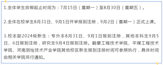 堪萨斯大学 建筑_建筑师大学排名国内_堪萨斯大学相当于国内