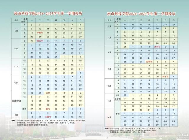 堪萨斯大学相当于国内_建筑师大学排名国内_堪萨斯大学 建筑