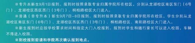 堪萨斯大学相当于国内_堪萨斯大学 建筑_建筑师大学排名国内