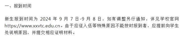 建筑师大学排名国内_堪萨斯大学 建筑_堪萨斯大学相当于国内