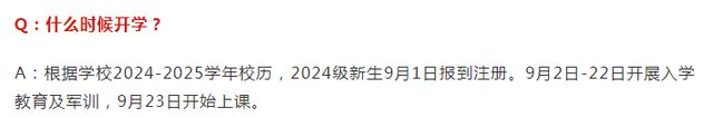 建筑师大学排名国内_堪萨斯大学相当于国内_堪萨斯大学 建筑