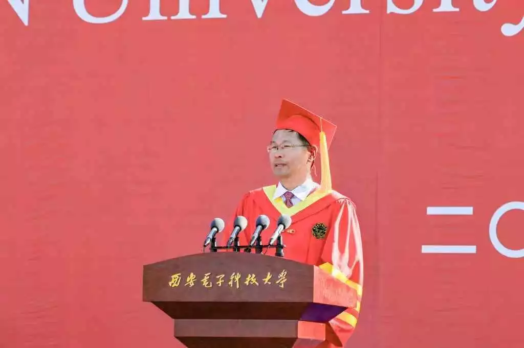 西安电子科技通信排名_西安电子科大通信工程学院_西安电子科技大学 通信