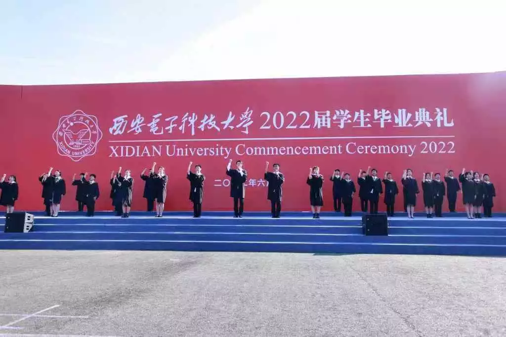 西安电子科大通信工程学院_西安电子科技大学 通信_西安电子科技通信排名