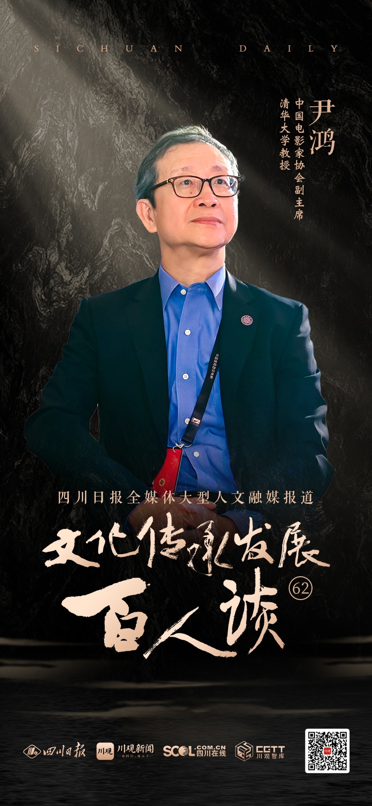 美国大学社会学专业排名_美国哪个大学社会学专业好_美国社会学系排名