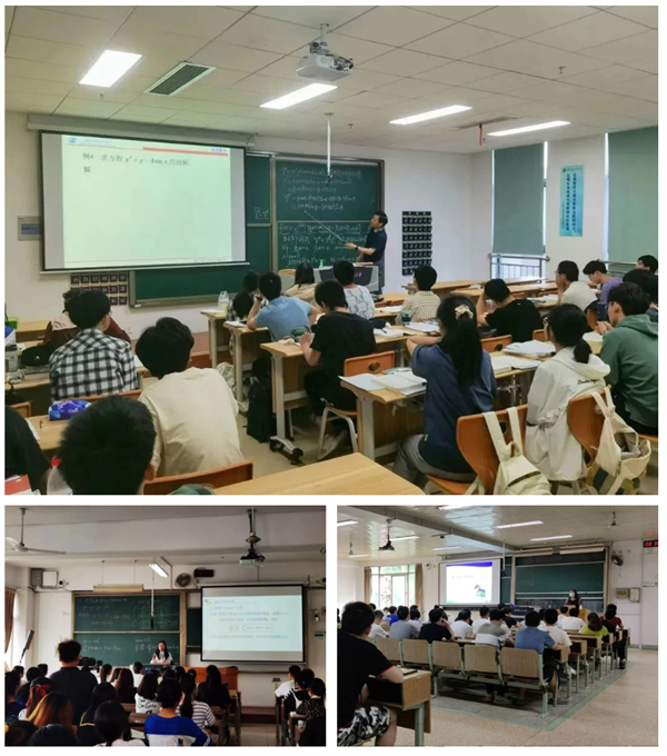 大学数学竞赛报_大学生数学竞赛报名费多少钱_数学竞赛大学
