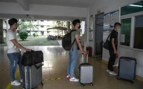 申请校外住宿需要交住宿费么_大学校外住宿申请时间_校外住宿申请时间为