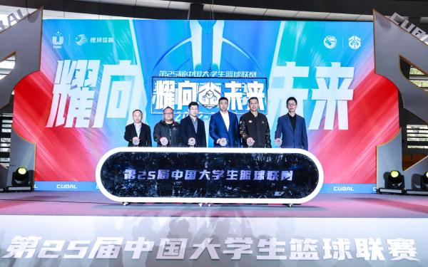 大学校园篮球视频_校园篮球比赛视频完整_大学篮球场视频