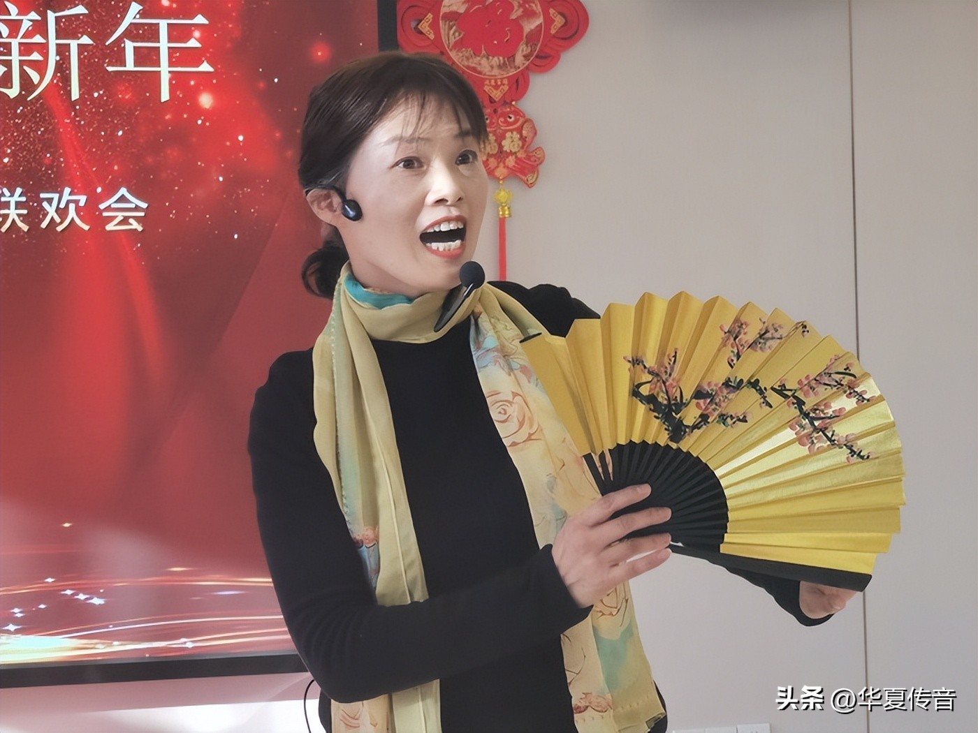 大学新年联欢会主持稿_主持新年联欢会开场白2020_主持稿新年联欢会搞笑