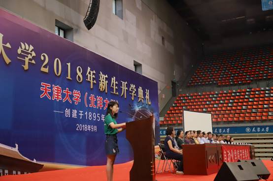 说明: 老生代表发言.JPG