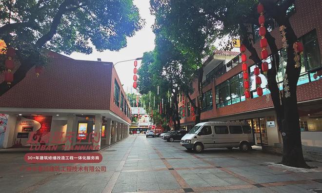 大学修缮管理办法_学校修缮工程的重点难点分析_高校修缮管理存在的问题