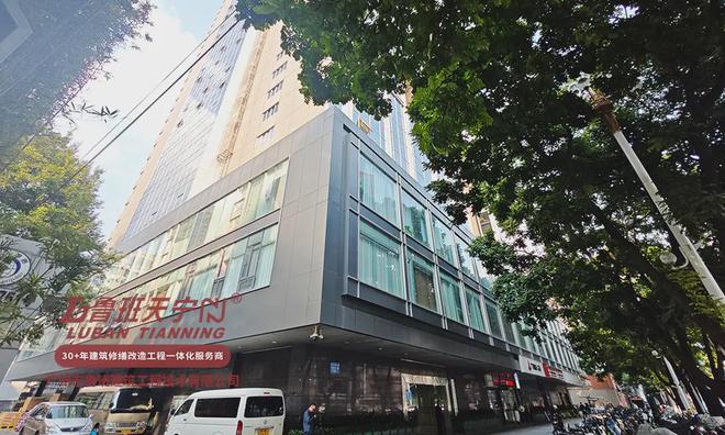 大学修缮管理办法_高校修缮管理存在的问题_学校修缮工程的重点难点分析