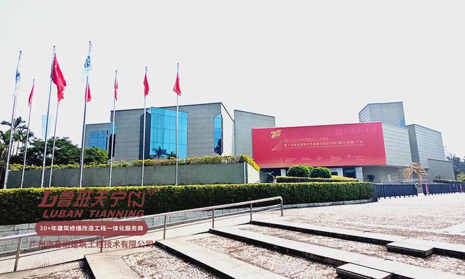 高校修缮管理存在的问题_学校修缮工程的重点难点分析_大学修缮管理办法