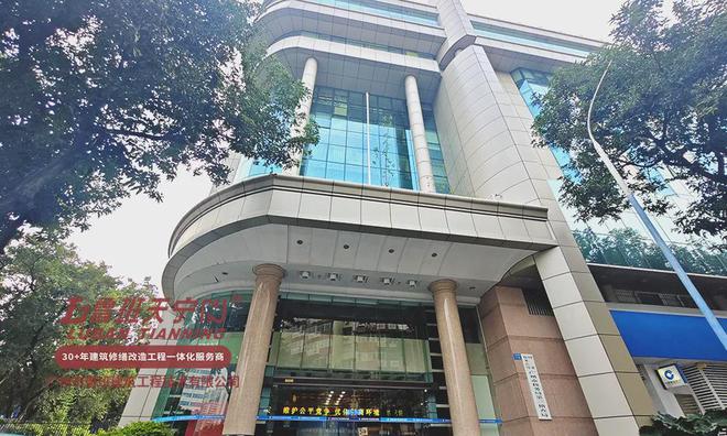 高校修缮管理存在的问题_学校修缮工程的重点难点分析_大学修缮管理办法