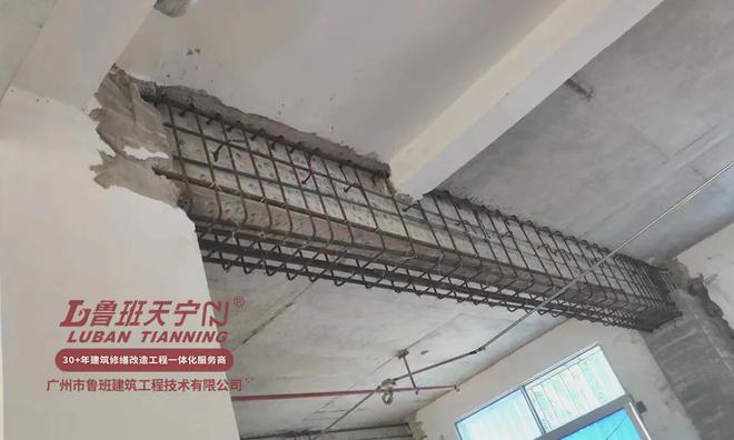 大学修缮管理办法_高校修缮管理存在的问题_学校修缮工程的重点难点分析