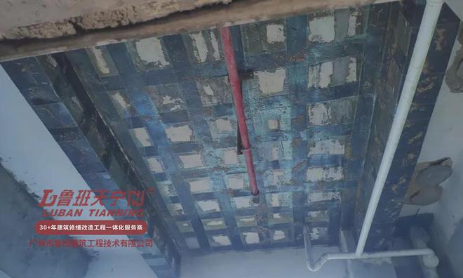 学校修缮工程的重点难点分析_大学修缮管理办法_高校修缮管理存在的问题