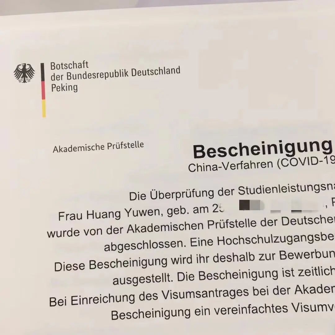 大学音乐表演都学什么条件_表演大学条件音乐学考什么_音乐表演大学学什么