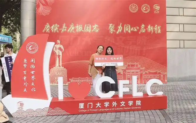 大学迎新家长会新闻稿_新学期家长会新闻稿_家长会新闻稿范文300字