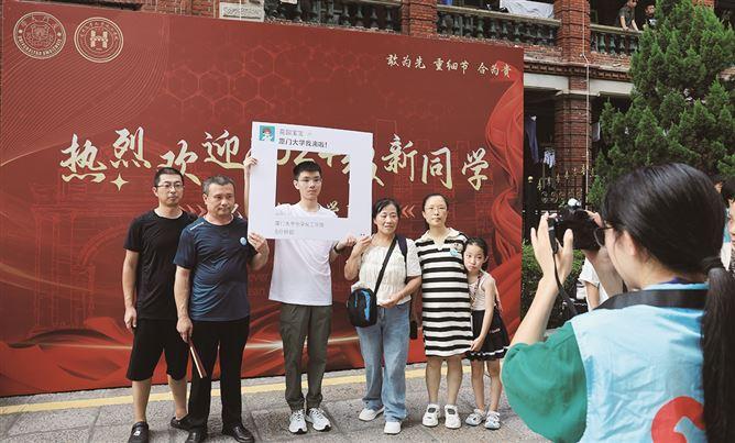 家长会新闻稿范文300字_大学迎新家长会新闻稿_新学期家长会新闻稿