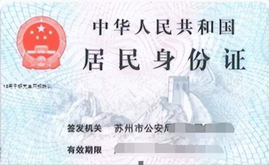 大学读书证明_大学在读证明图片_证明读大学图片怎么写