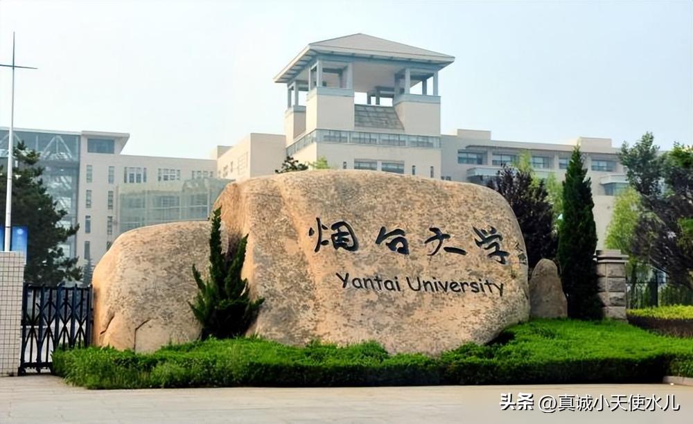 济南大学怎么走_到济南大学坐到济南哪个站_到济南上大学有哪些地方吗