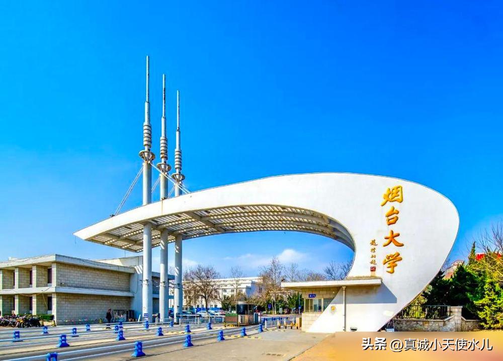 到济南上大学有哪些地方吗_到济南大学坐到济南哪个站_济南大学怎么走