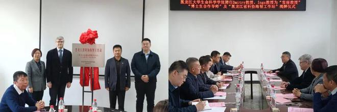 第二届全国大学生生命科学创新创业大赛_第二届全国大学生生命科学创新创业大赛_生命科学创新创业大赛获奖率
