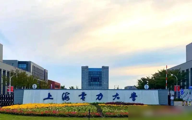 贴吧东北电力大学_东北电力大学概况_东北电力大学到底怎样
