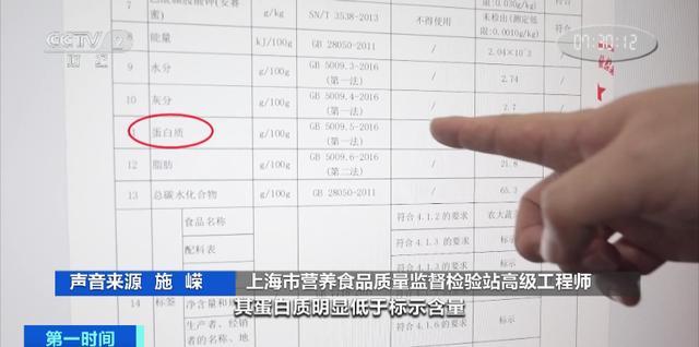 东北农业大学邮箱后缀_东北农业大学邮件_东北农业大学官方邮箱